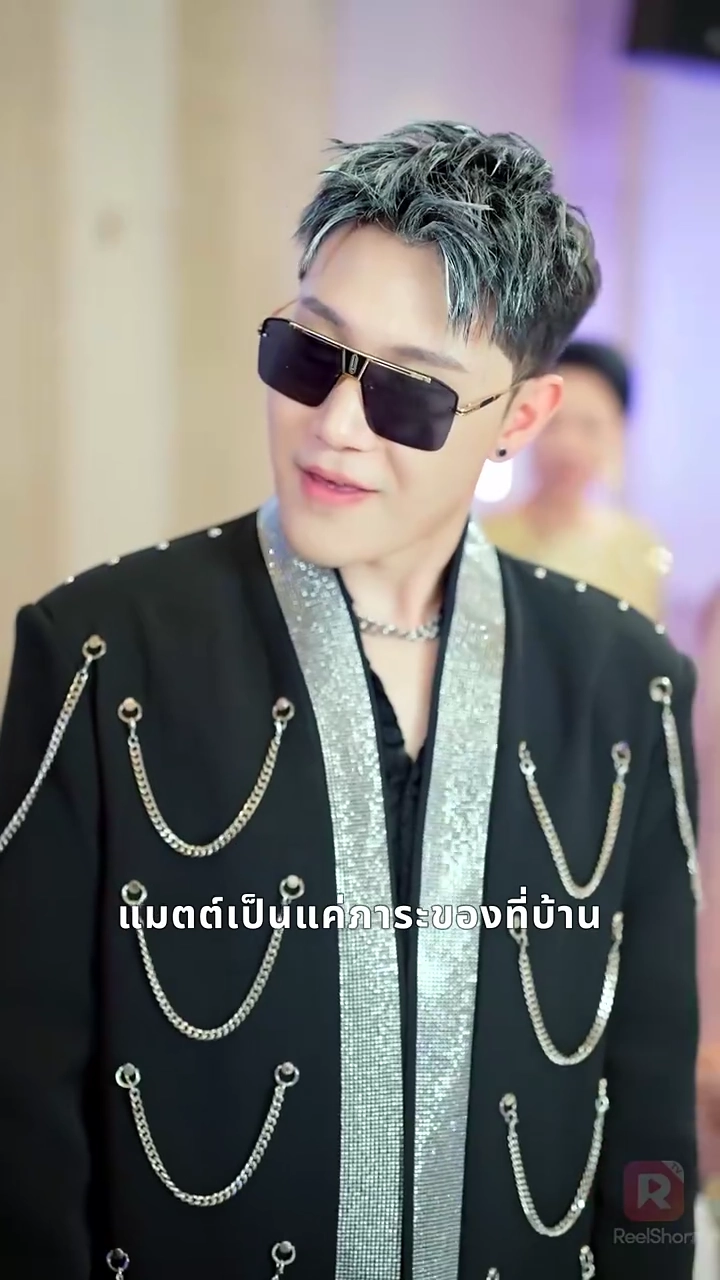 เกมมรณะรูปภาพ