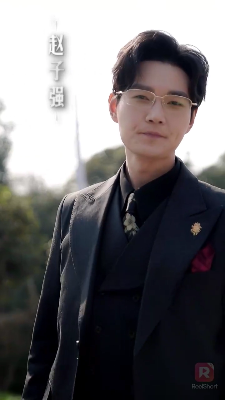 รักจากแดนไกลรูปภาพ