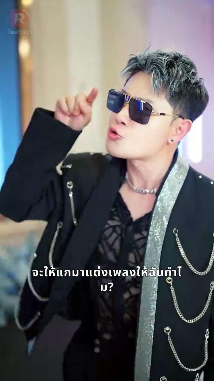 เกมมรณะรูปภาพ