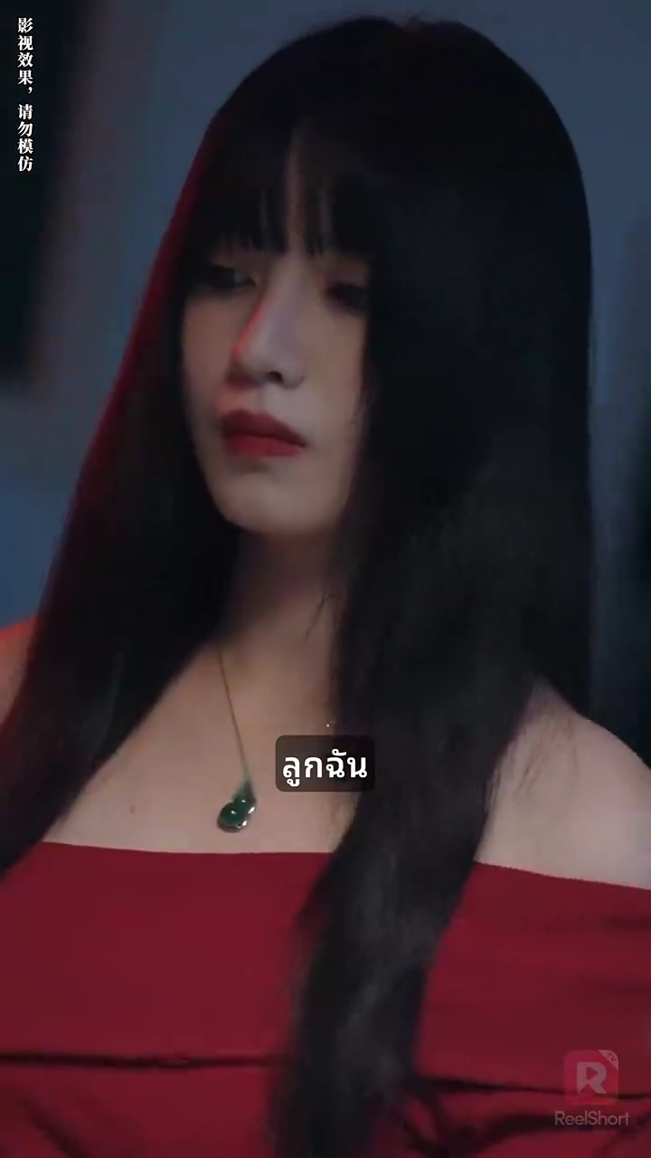 หม่ามี๊อย่าทิ้งผมไปเลยนะครับรูปภาพ