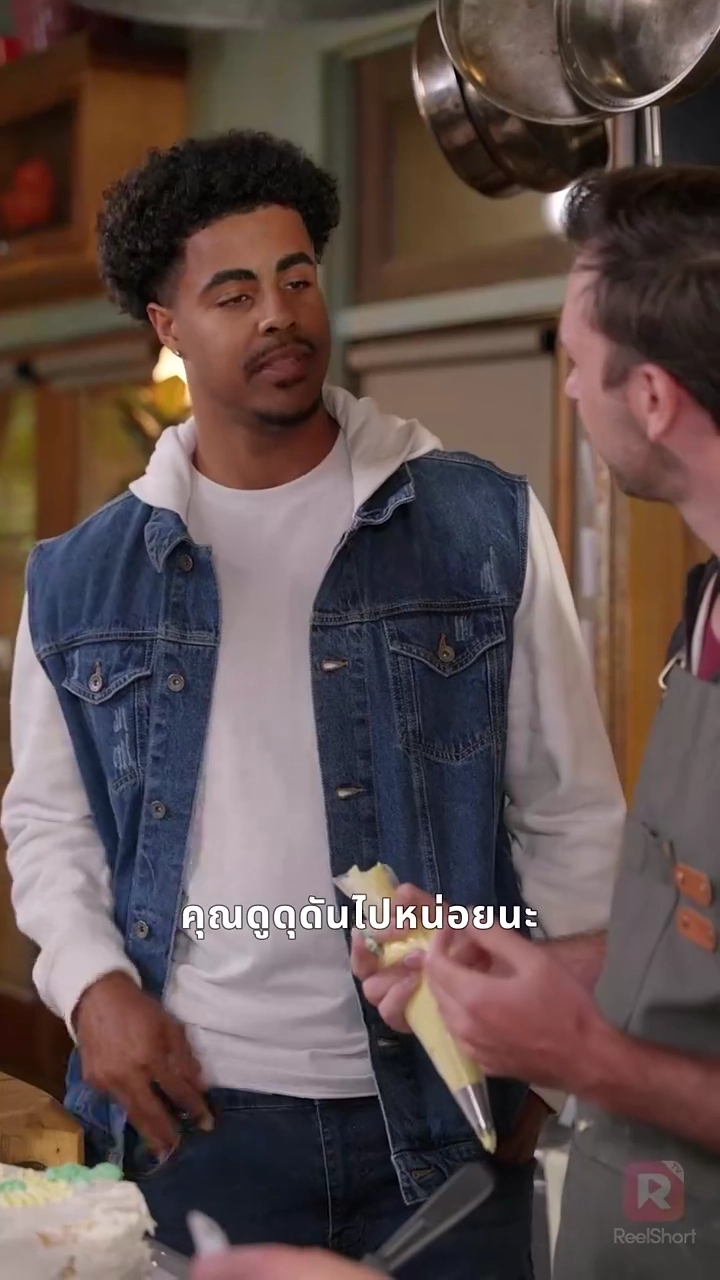 รักต้องป่วนรูปภาพ