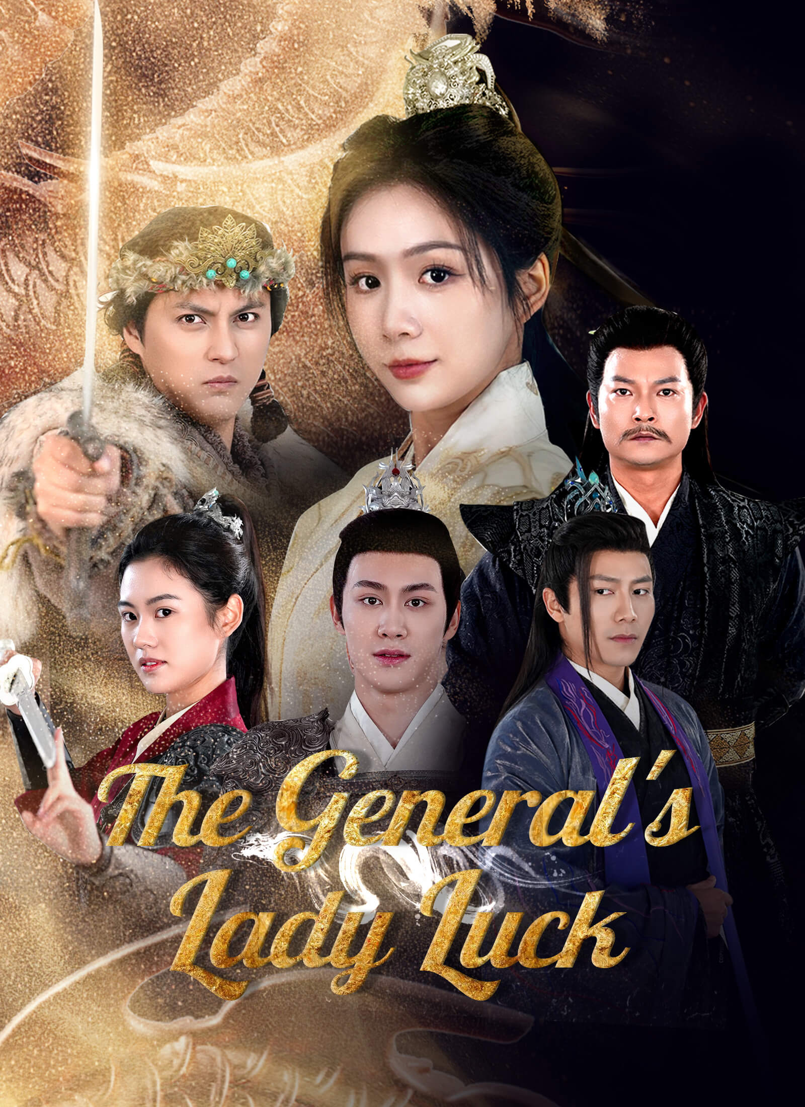 The General's Lady Luck Mini Series