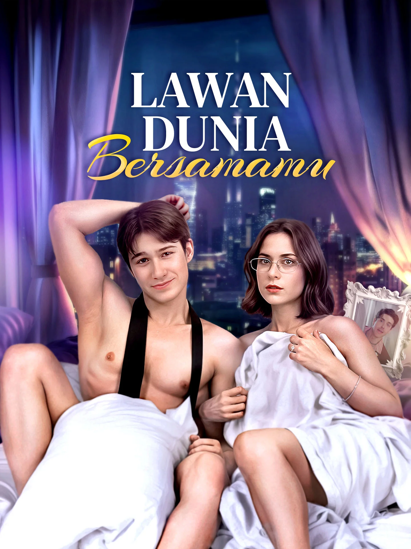 Sampul Lawan Dunia Bersamamu