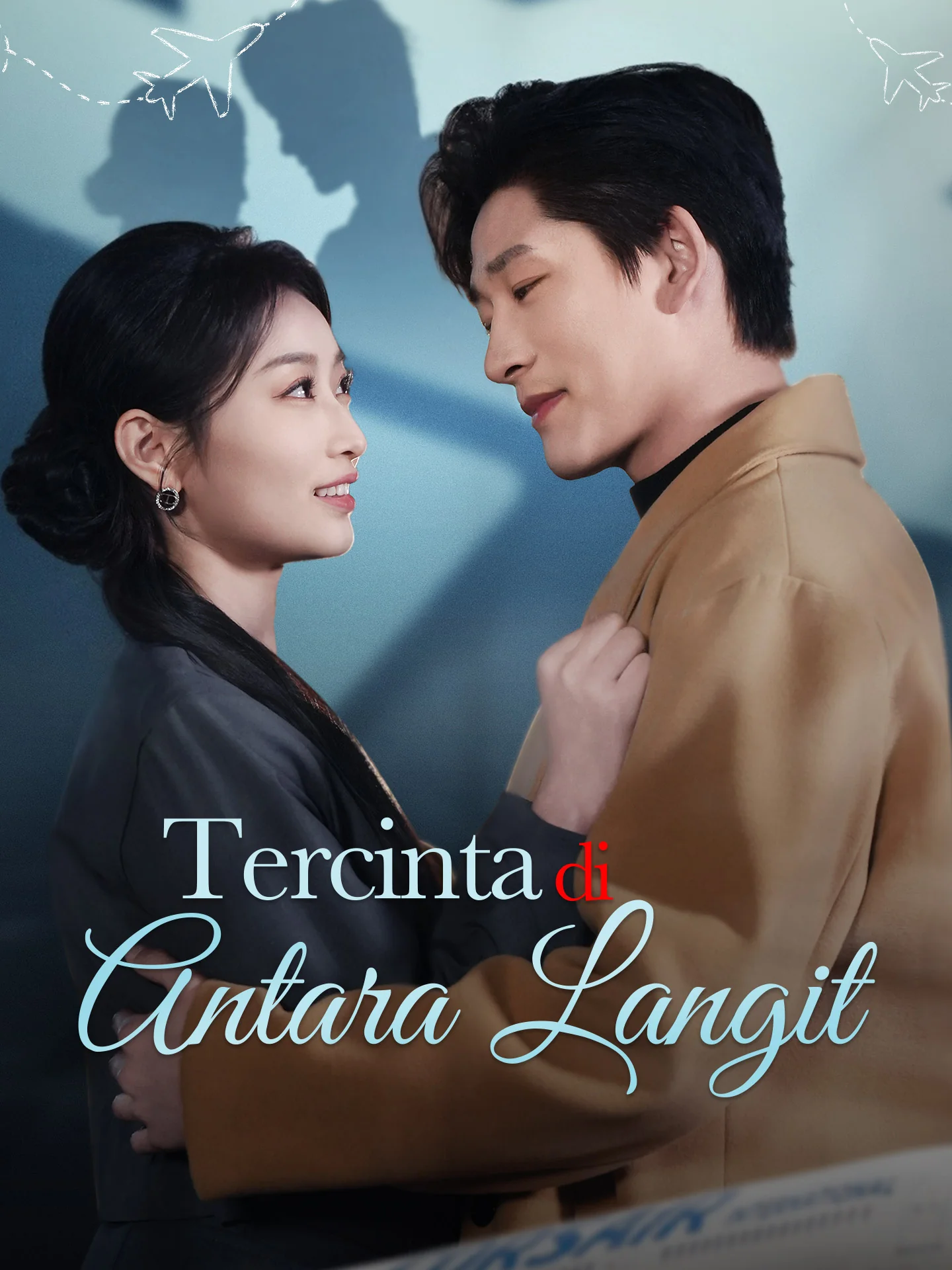 Sampul Tercinta di Antara Langit
