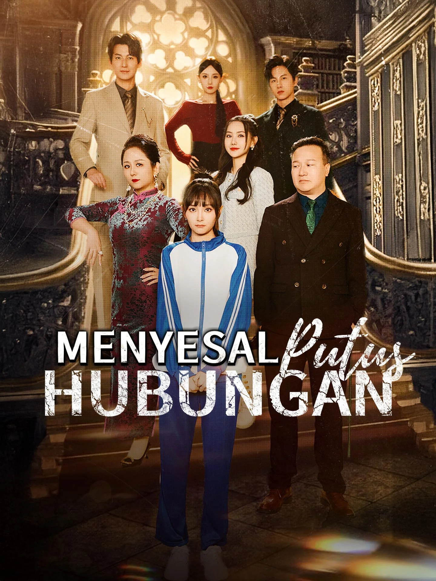 Sampul Menyesal Putus Hubungan