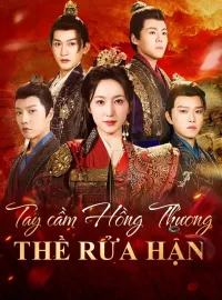 Tay cầm Hồng Thương thề rửa hậnPhim ngắn