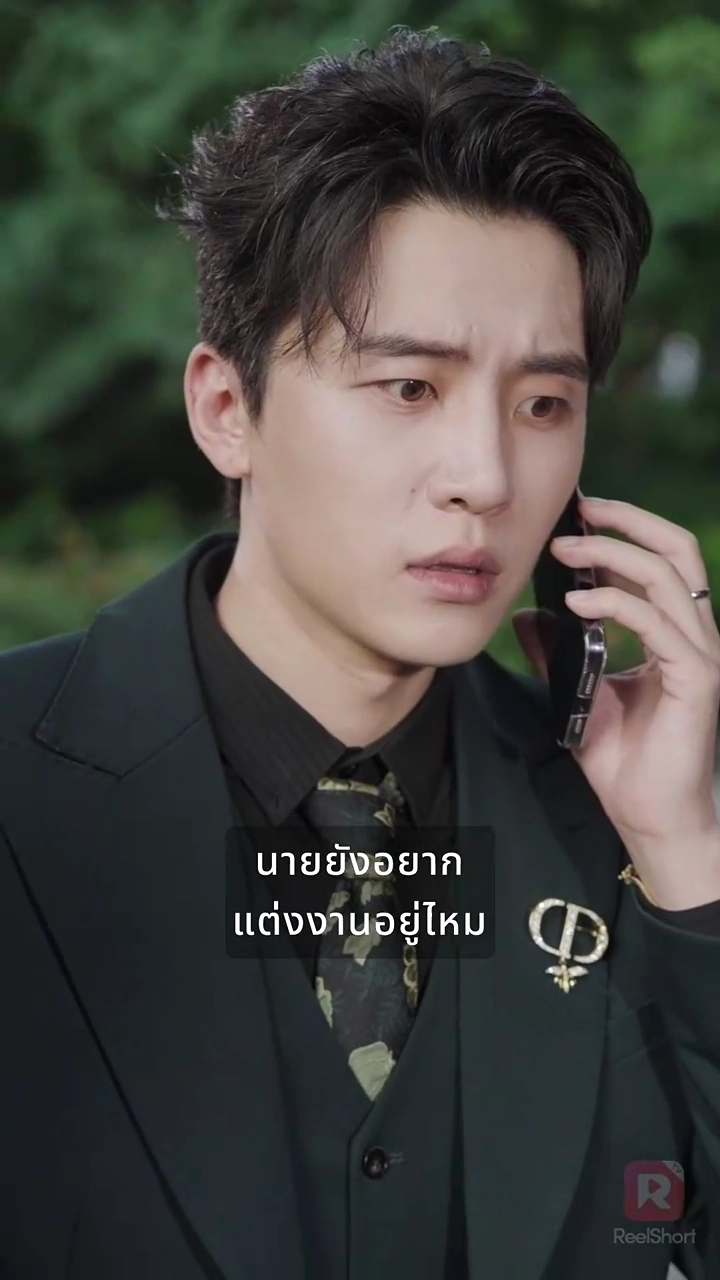 ผิดพลาดในงานวิวาห์ พี่สาวน้องลุกขึ้นสู้รูปภาพ