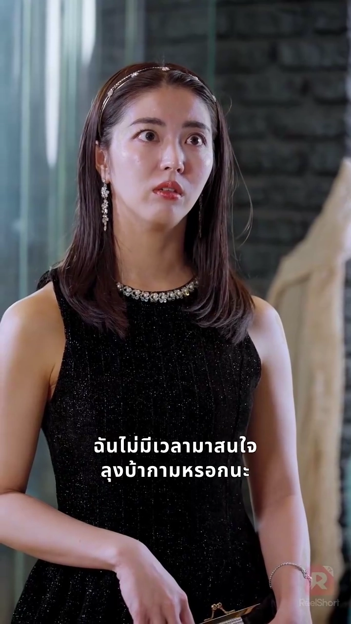 พ่อคนงานกลายเป็นมหาเศรษฐี?!รูปภาพ