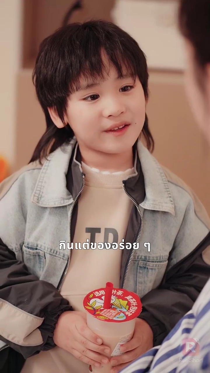 คุณหมอภรรยาล้างแค้นรูปภาพ