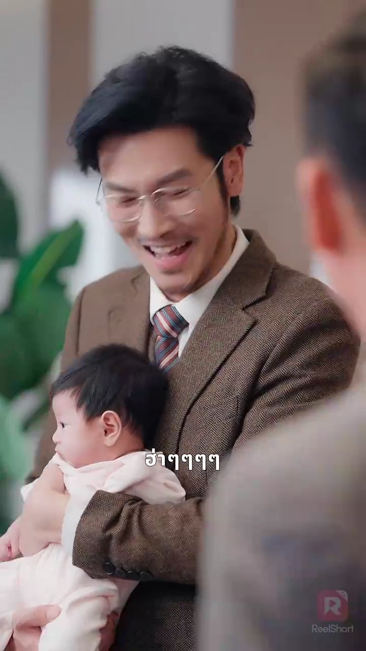 คุณหนูนำโชค ใครอย่าแตะรูปภาพ