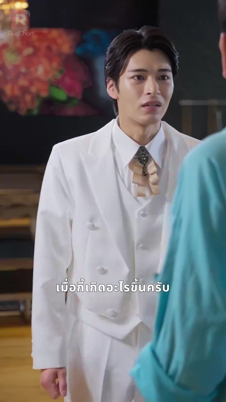 พ่อคนงานกลายเป็นมหาเศรษฐี?!รูปภาพ