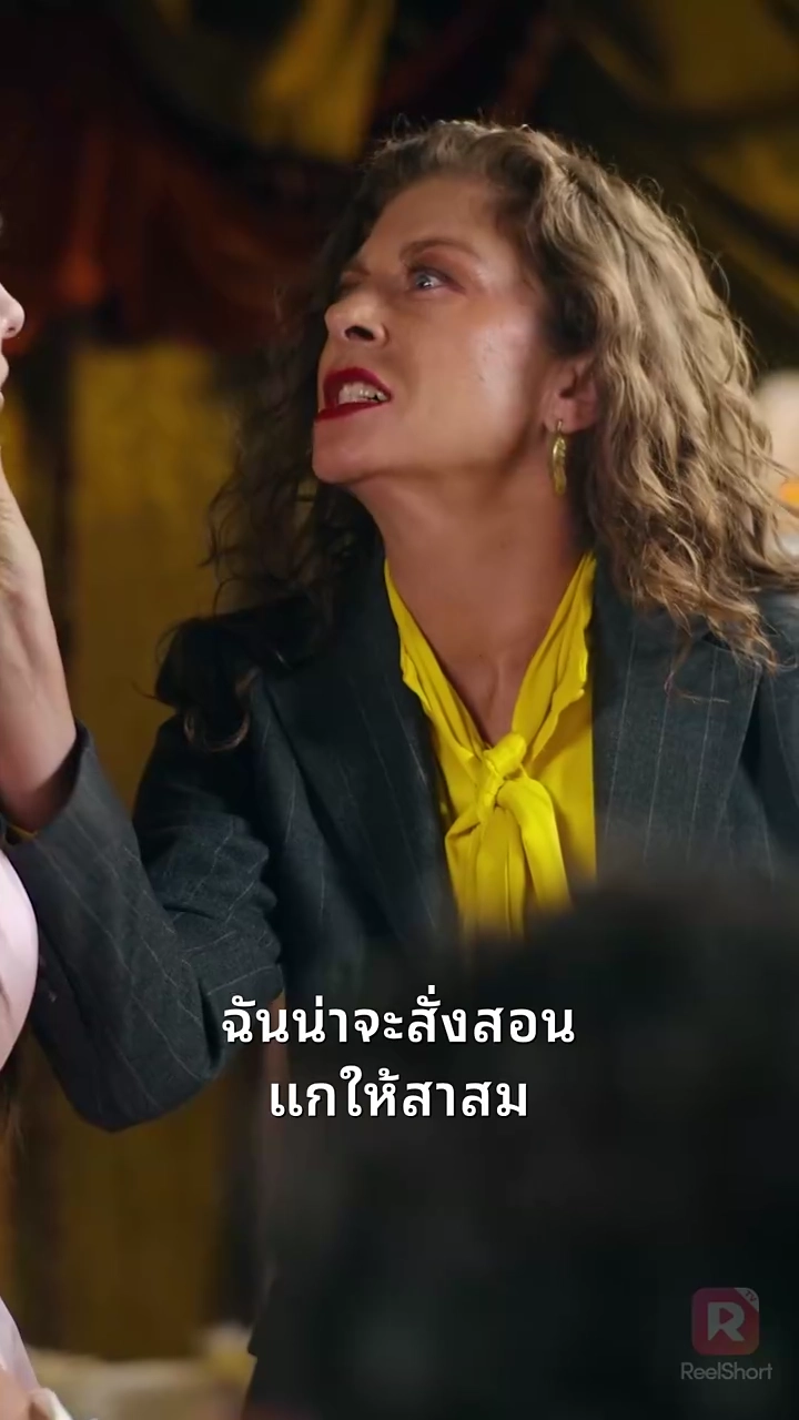 รักเดียวของพระองค์รูปภาพ