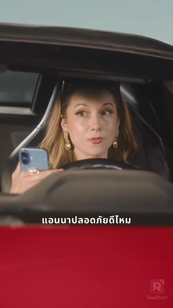 บทเรียนแห่งโทษรูปภาพ