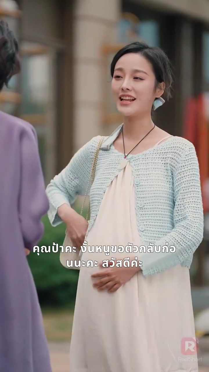 ทายาทกำมะลอรูปภาพ