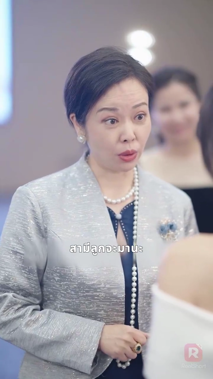 ซินเดอเรลล่า รักแรกที่ไม่เคยลืมรูปภาพ