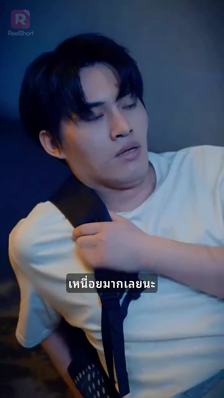 ปีศาจแมวของนายท่านรูปภาพ