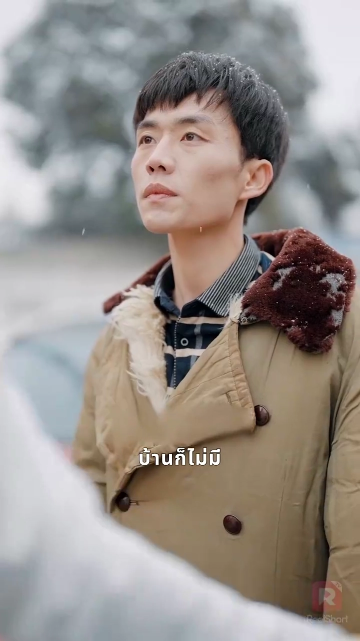 เทพเจ้าแห่งโชคลาภรูปภาพ