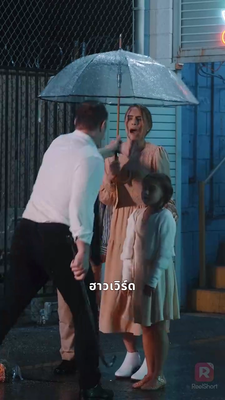 เพลงรักแห่งน้ำตาแม่รูปภาพ