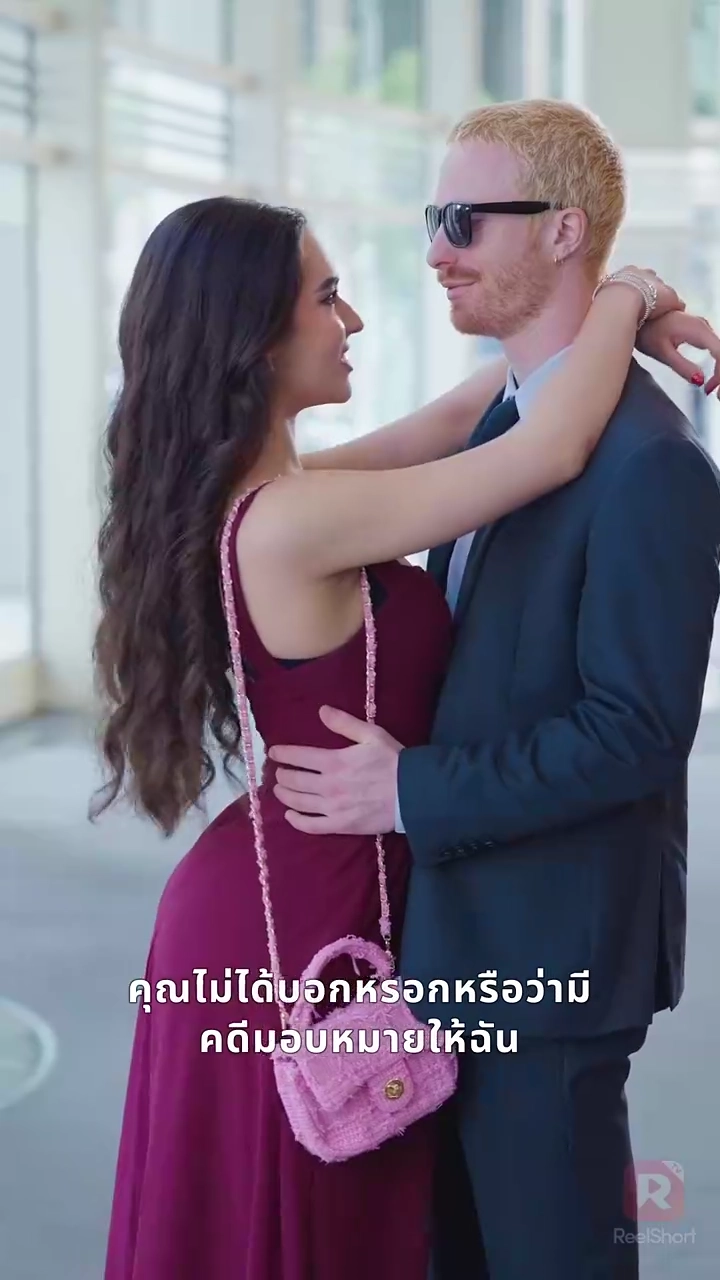 ภรรยาสามสายลับรูปภาพ