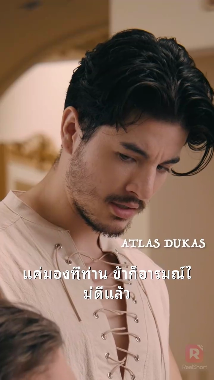 ลูกสาวของอัลฟ่ารูปภาพ