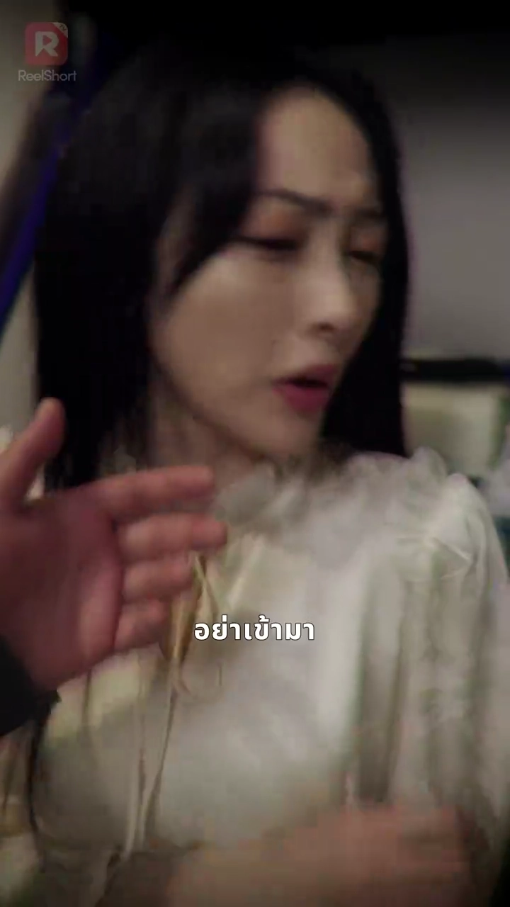 รักแทนใจซีอีโอรูปภาพ