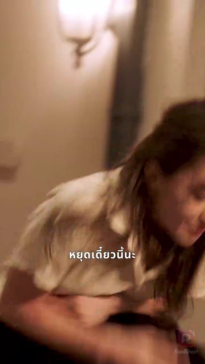 รักนี้ติดด่านท่านนายพลรูปภาพ