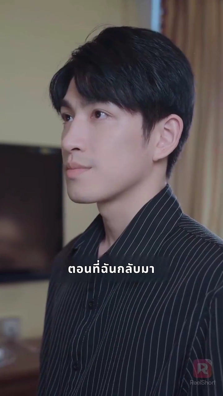 สัญญาคนรักของมหาเศรษฐีรูปภาพ