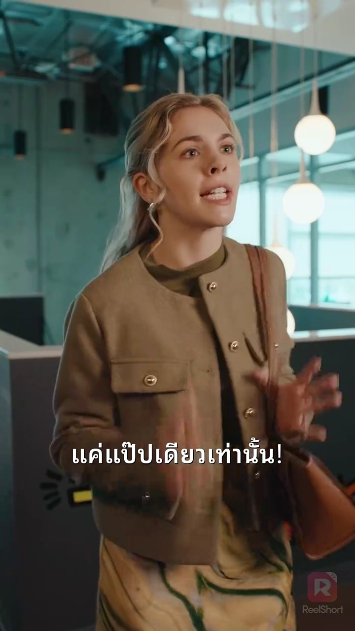 ตื่นมาตั้งครรภ์รูปภาพ