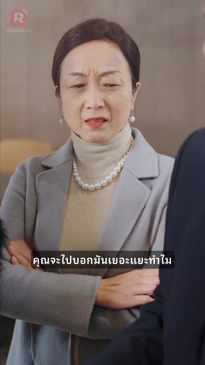 พี่ชายห้าคนใหญ่หลวงรูปภาพ