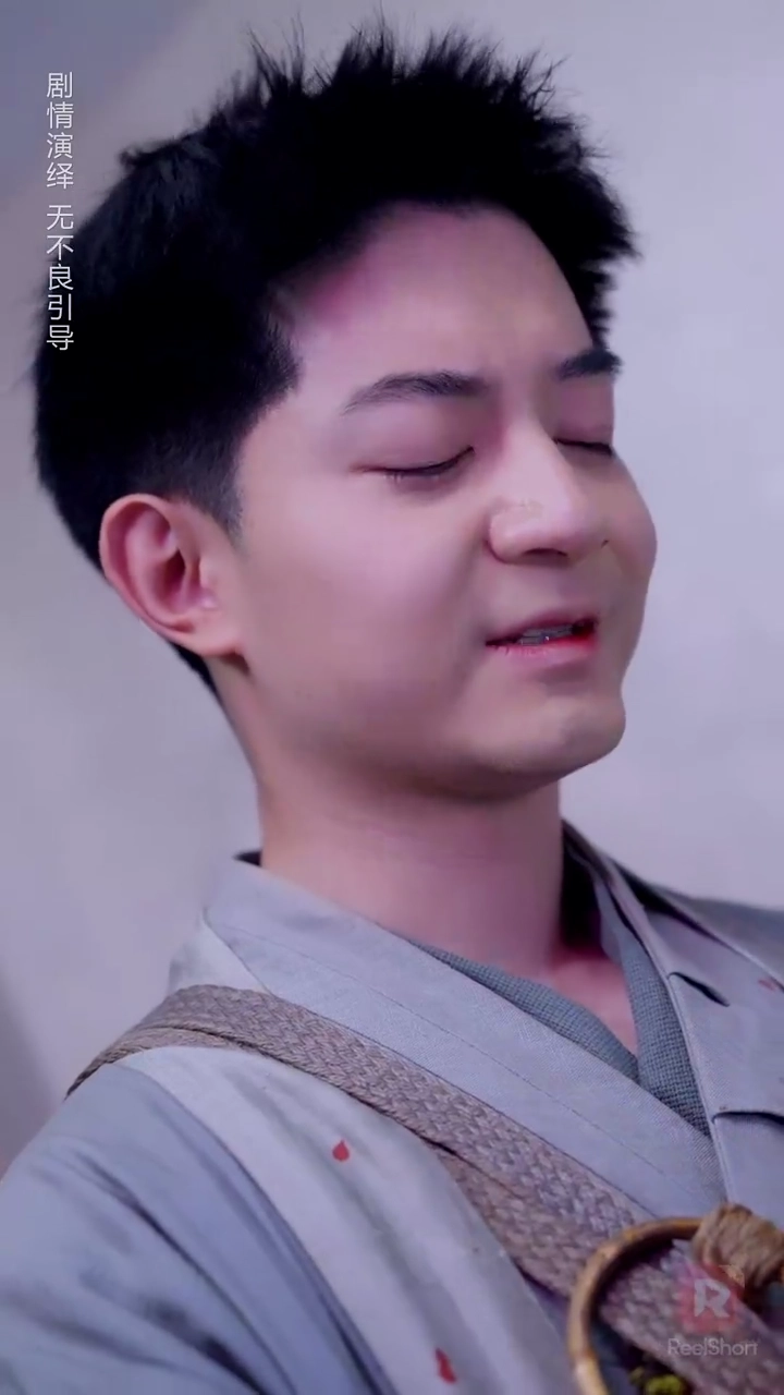 เส้นทางแห่งอมตะรูปภาพ