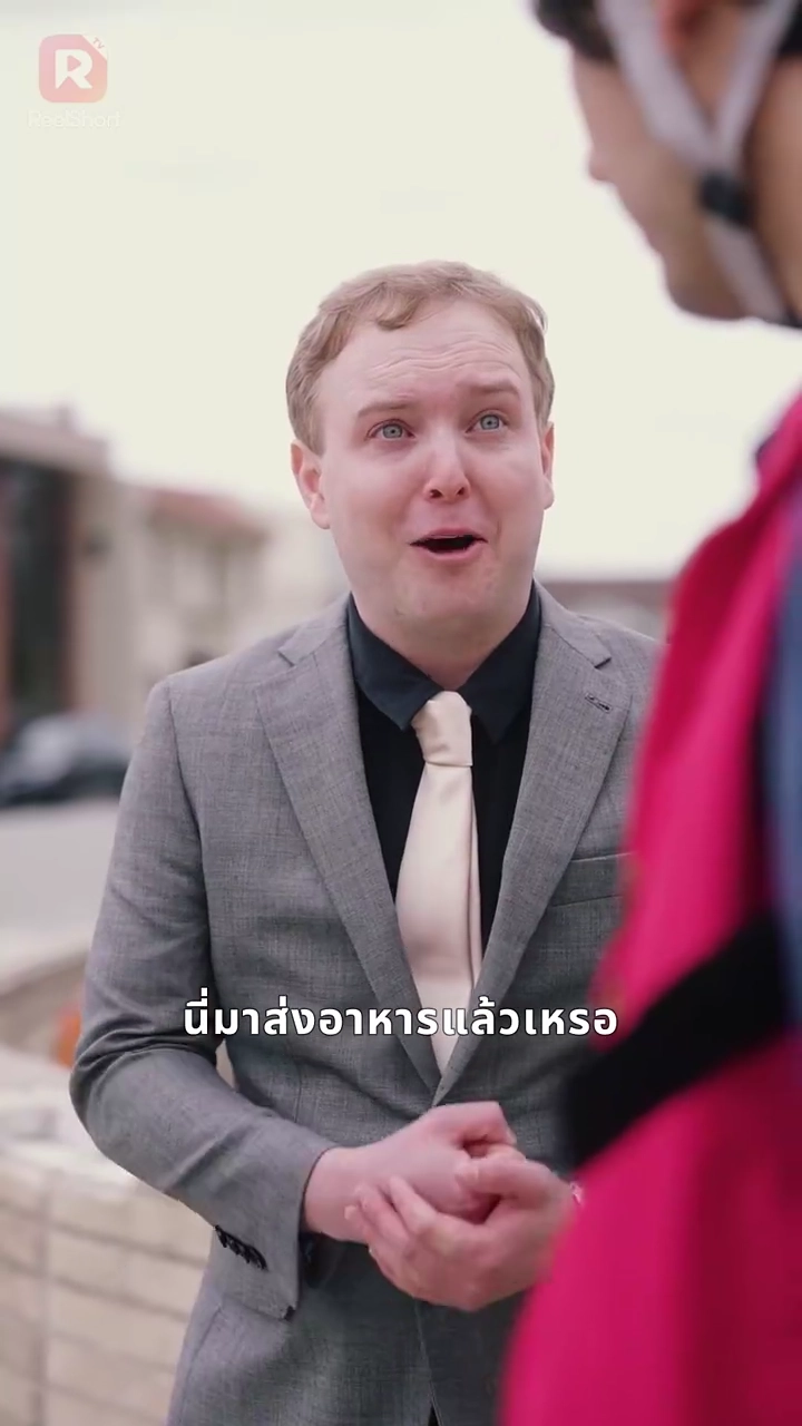 บอสครับ บริษัทกำลังจะระเบิด!รูปภาพ