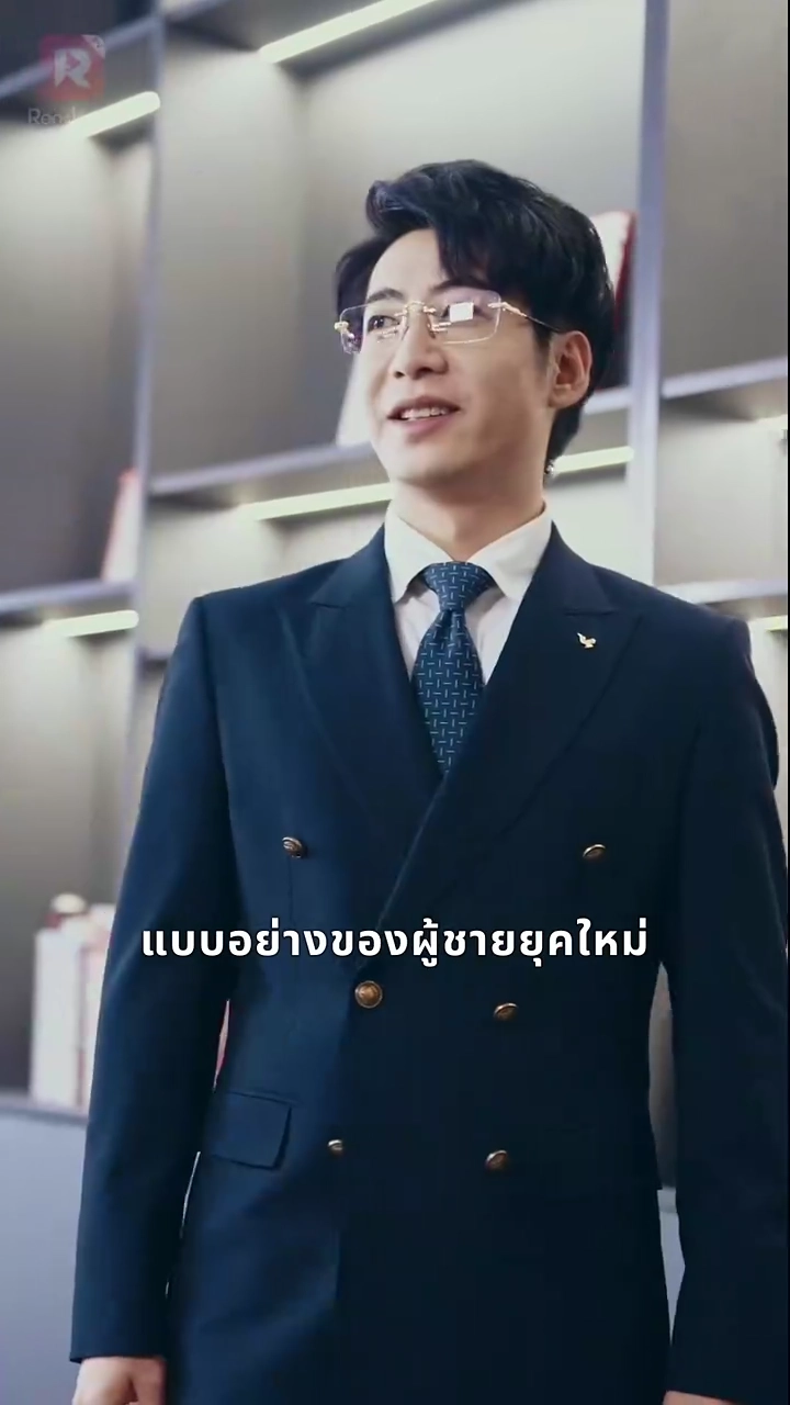 แรงแค้นของแม่รูปภาพ