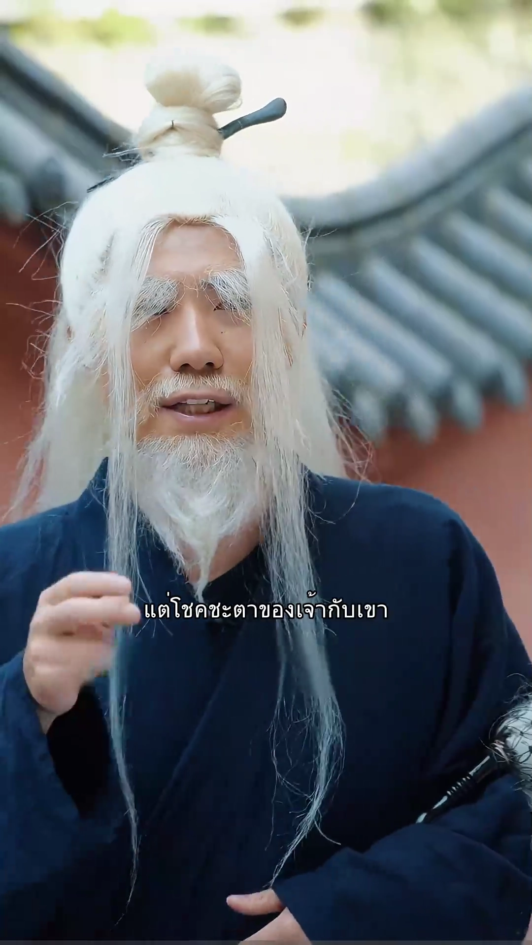  เมียน่ารักเป็นนักคาดการณ์รูปภาพ