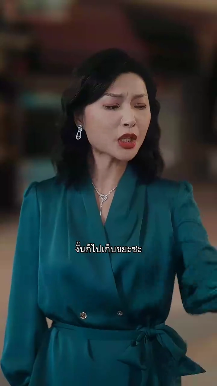 รักเธอมาตั้งนานรูปภาพ