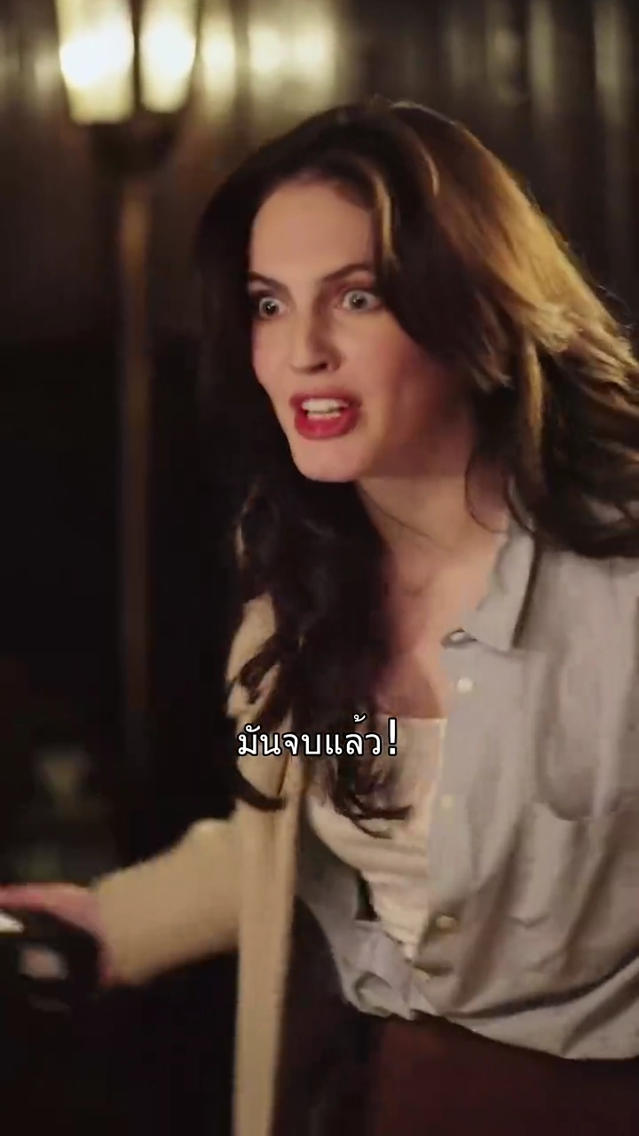 รักแท้ในชั่วข้ามคืนรูปภาพ