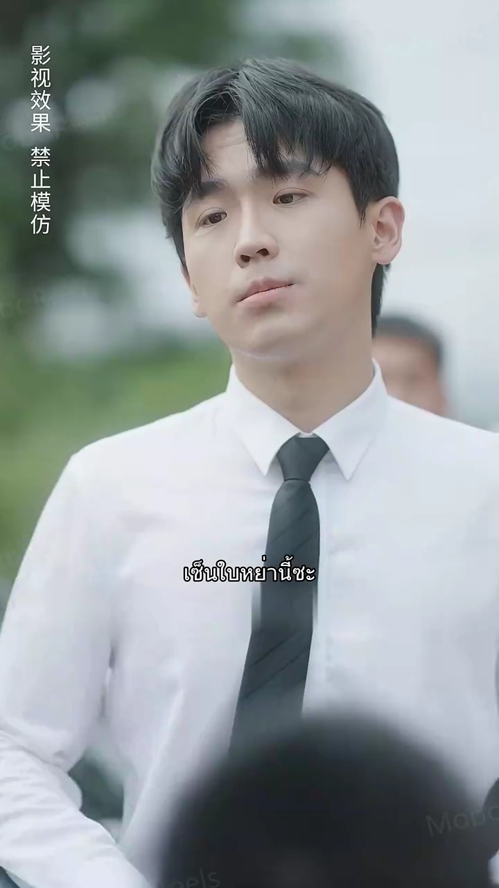 คุณนายสุดเจ๋งรูปภาพ