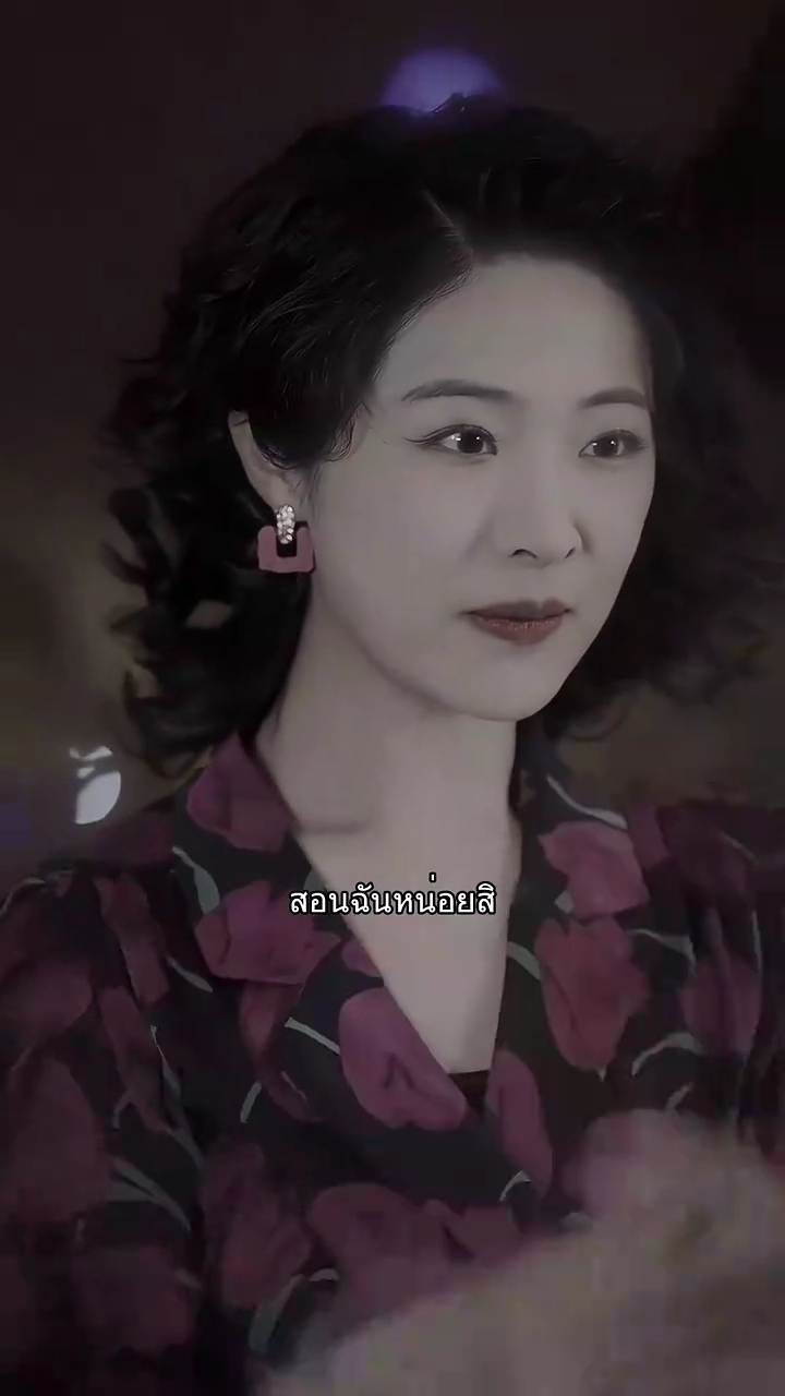 เกิดใหม่มาเป็นภรรยาสุดฮอต 80รูปภาพ