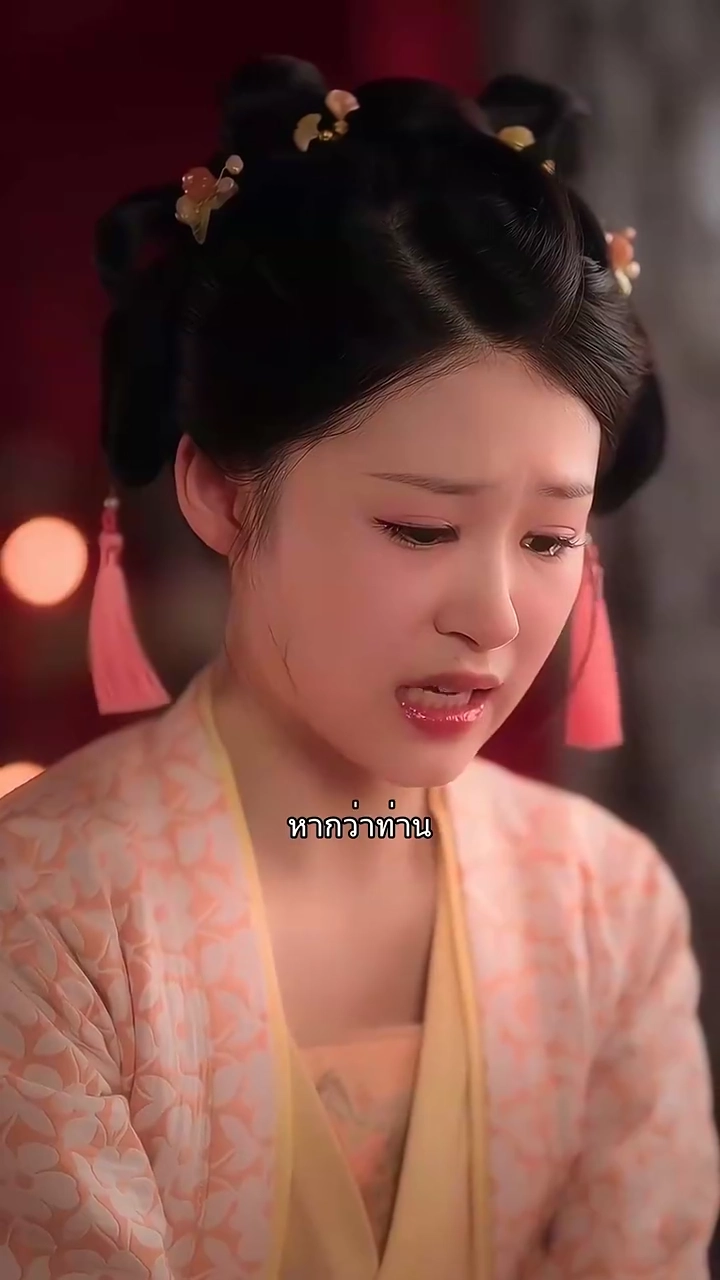 ตัดรักรูปภาพ