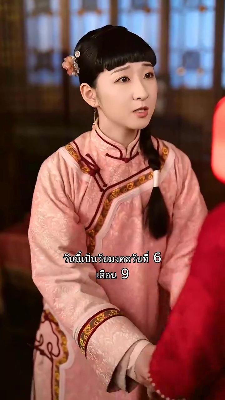 รักไร้ค่าก็ทิ้งไปรูปภาพ