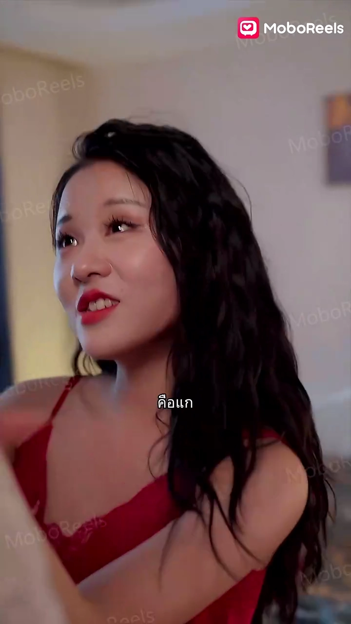 วิวาห์สลับความรักรูปภาพ