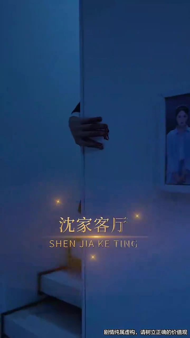 ชีวิตที่เขียนใหม่รูปภาพ