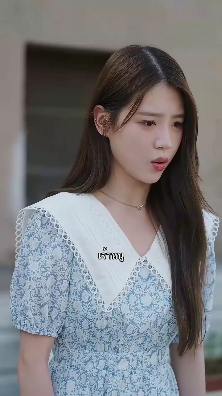 เช่าแม่มาเป็นเมียของพ่อรูปภาพ