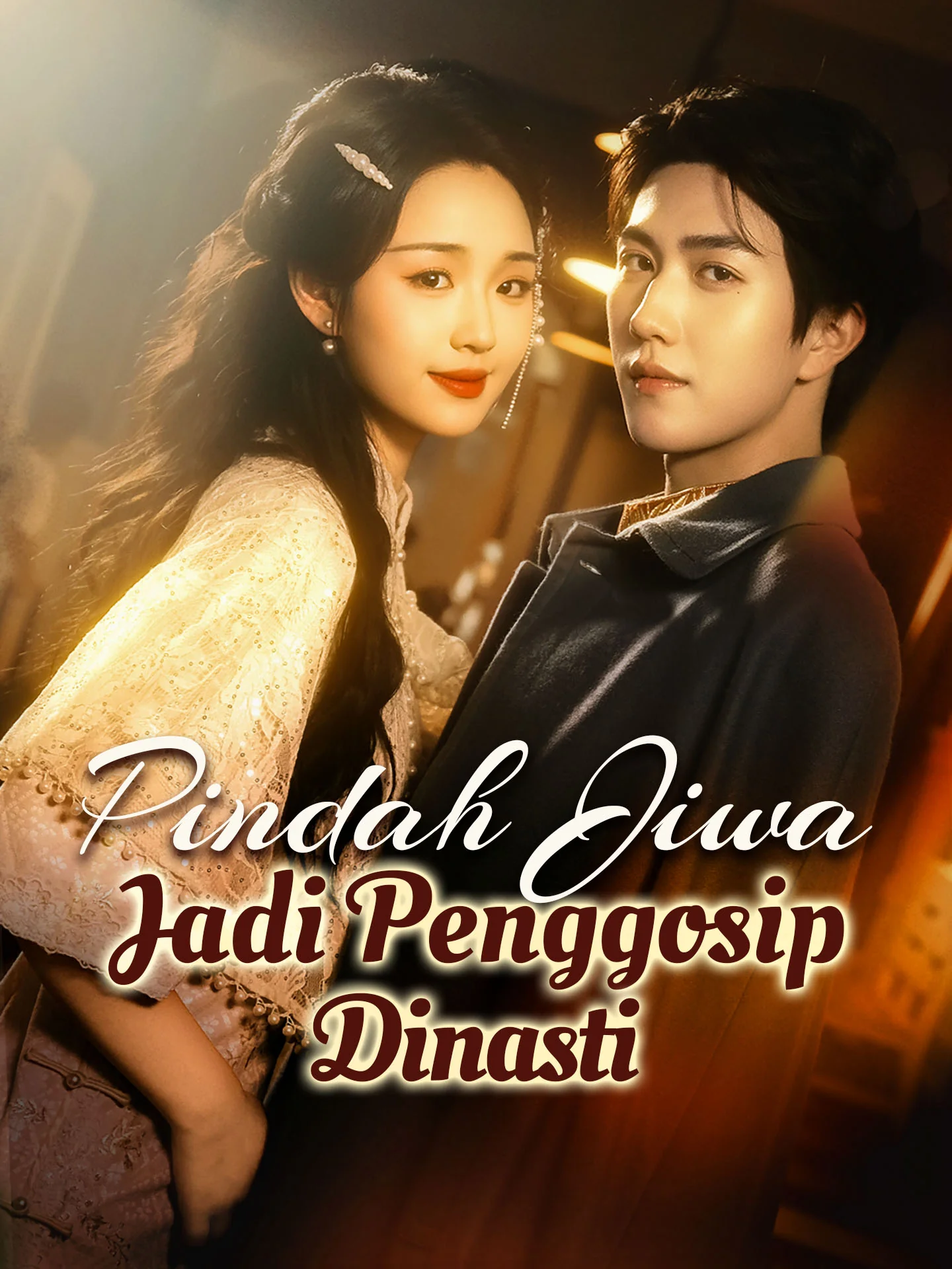 Sampul Pindah Jiwa Jadi Penggosip Dinasti