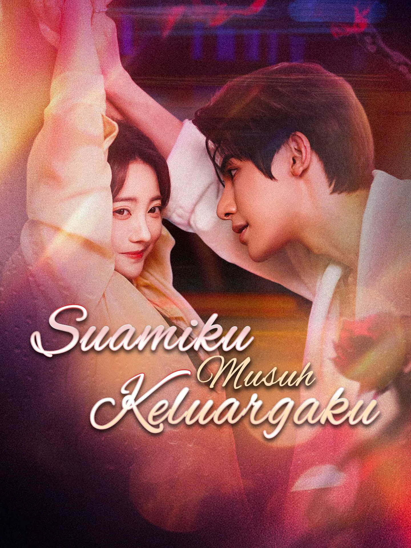 Sampul Suamiku Musuh Keluargaku