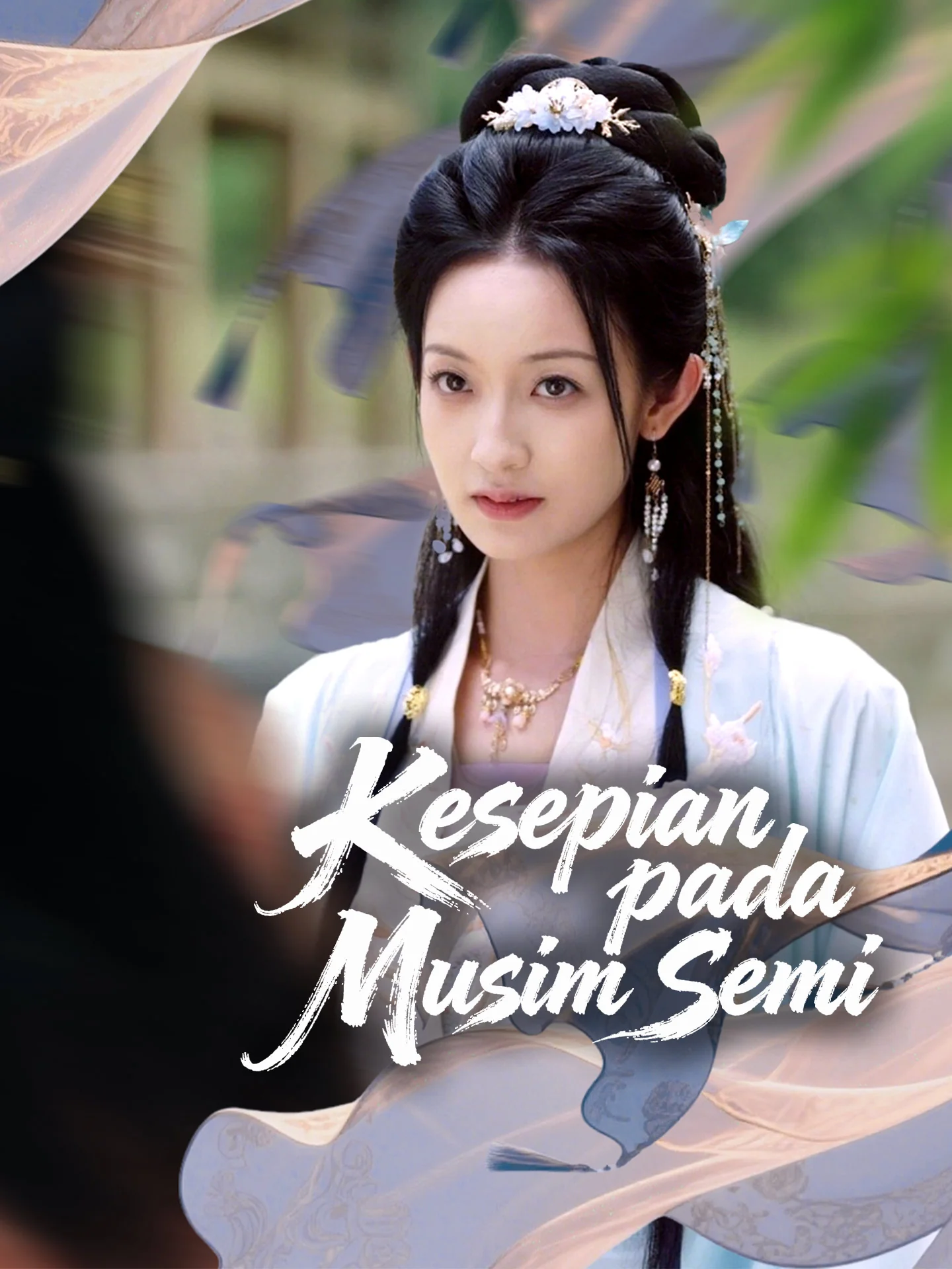 Sampul Kesepian pada Musim Semi