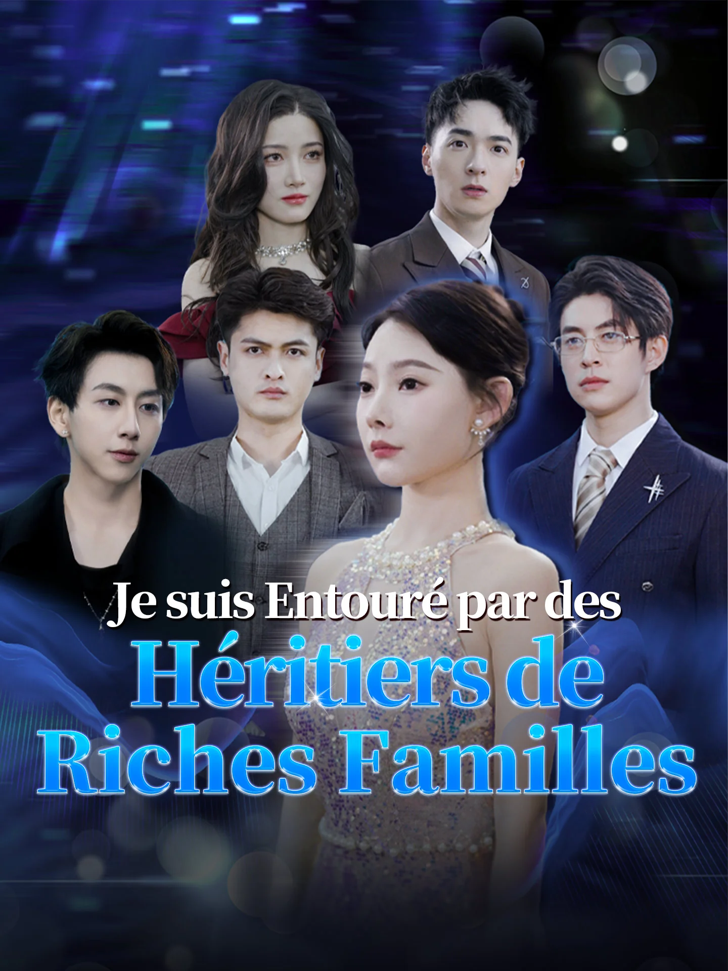 Je suis entouré par des héritiers de riches famillesMini-séries