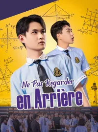Ne Pas Regarder en ArrièreMini-séries