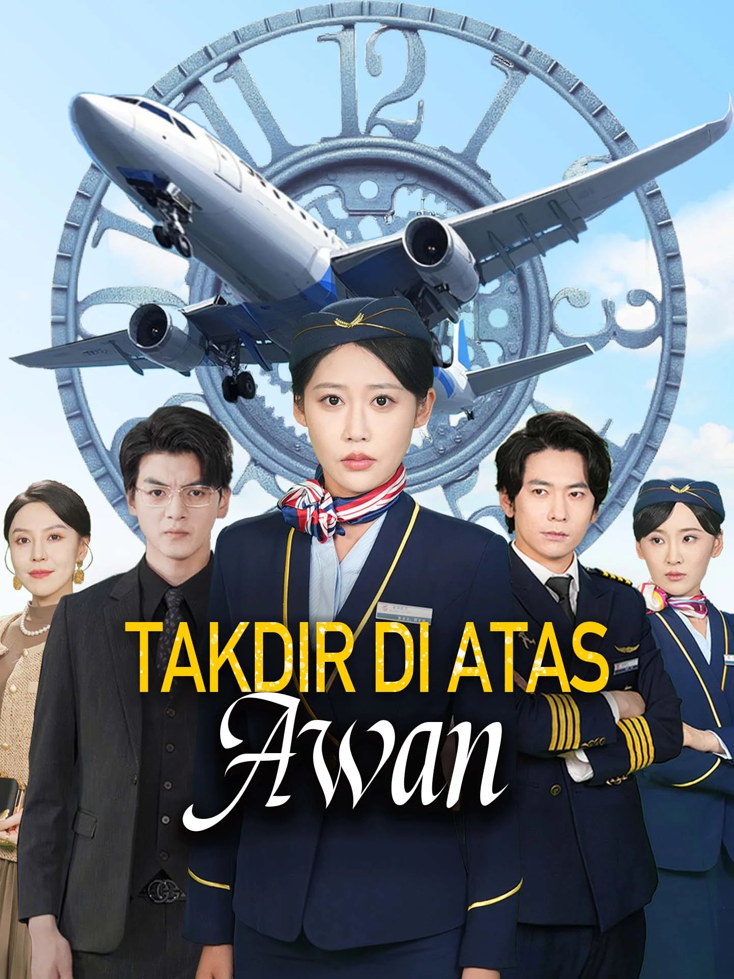 Sampul [Sulih Suara]Takdir di Atas Awan