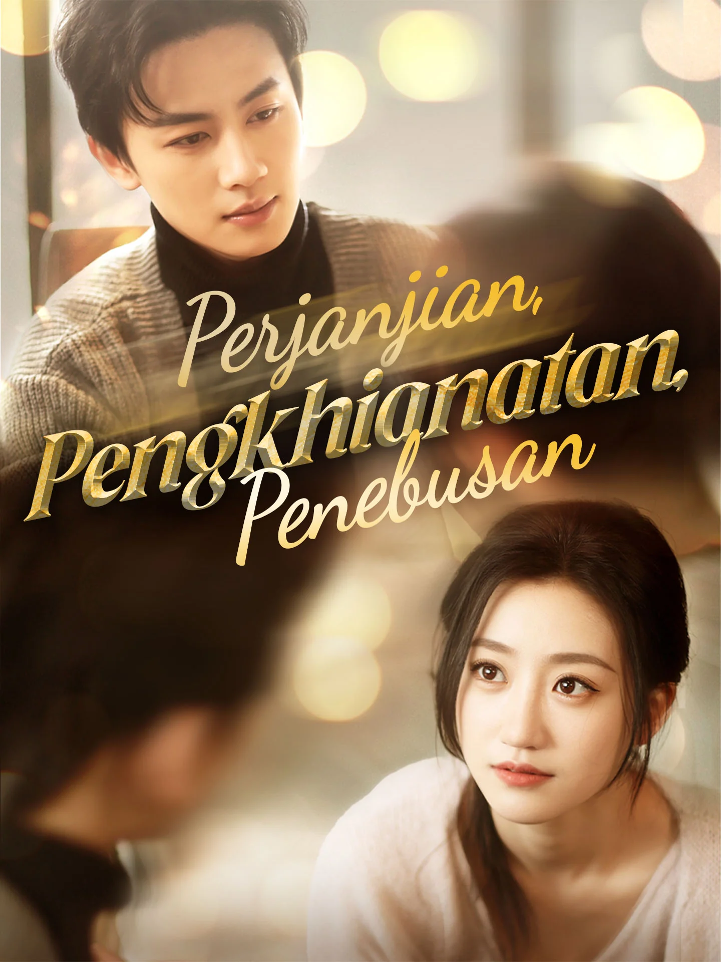 Sampul Perjanjian, Pengkhianatan, Penebusan