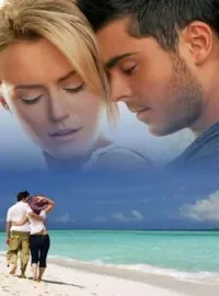 Couverture du roman Un amour irrationnel 